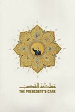 Watch The President\'s Cake M4ufreemovies