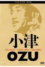 Watch Tokyo Twilight M4ufreemovies