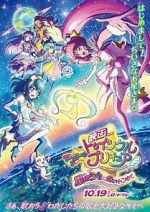 Watch Star Twinkle Pretty Cure: Hoshi no Uta ni Omoi wo Komete M4ufreemovies