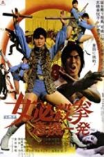 Watch Sister Street Fighter: Hanging by a Thread M4ufreemovies