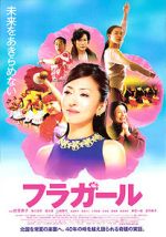 Watch Hula Girls M4ufreemovies