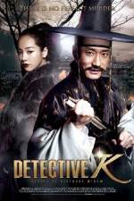 Watch Detective K Secret of Virtuous Widow M4ufreemovies