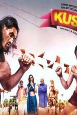 Watch Kushti M4ufreemovies