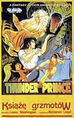 Watch Black Dragon King and Asylum Baluster M4ufreemovies