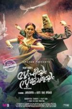 Watch Sufiyum Sujatayum M4ufreemovies