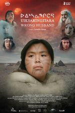 Watch Wrong Husband M4ufreemovies