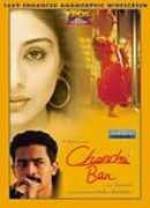 Watch Chandni Bar M4ufreemovies