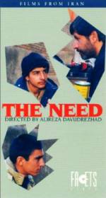 Watch Niaz M4ufreemovies