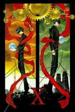 Watch X: The Movie M4ufreemovies