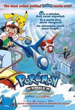 Watch Pokémon Heroes M4ufreemovies