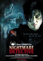 Watch Nightmare Detective M4ufreemovies