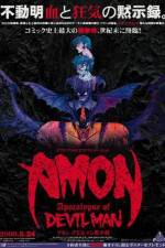 Watch Amon Devilman mokushiroku M4ufreemovies