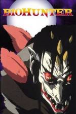 Watch Baio hantâ M4ufreemovies