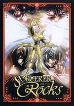 Watch Sorcerer on the Rocks: A Bastard for the Ages M4ufreemovies