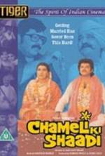 Watch Chameli Ki Shaadi M4ufreemovies