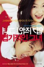 Watch My Sassy Girl (Yeopgijeogin geunyeo) M4ufreemovies