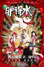 Watch Mr. Donkey M4ufreemovies