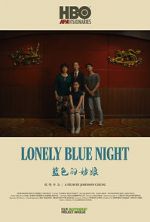 Watch Lonely Blue Night M4ufreemovies