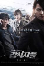 Watch Cold Eyes M4ufreemovies