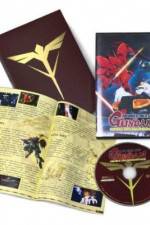 Watch Kidô senshi Gandamu Gyakushû no Shâ M4ufreemovies