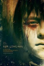 Watch Fear Lives Here M4ufreemovies
