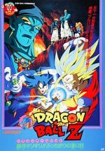 Watch Dragon Ball Z: Bojack Unbound M4ufreemovies