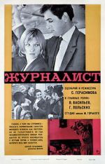 Watch Zhurnalist M4ufreemovies