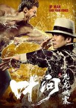 Watch Ip Man and Four Kings M4ufreemovies