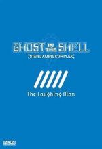 Watch Ghost in the Shell: Stand Alone Complex - The Laughing Man M4ufreemovies