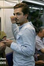 Watch Invited For Drinks And Sweets M4ufreemovies