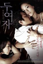 Watch Love, in Between M4ufreemovies