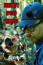 Watch Winnie the Pooh vs Chikatilo (Short 2022) M4ufreemovies