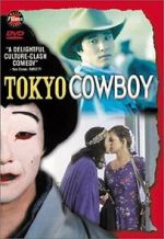 Watch Tokyo Cowboy M4ufreemovies