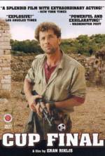 Watch Gmar Gavi'a M4ufreemovies