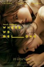 Watch Where We Belong M4ufreemovies