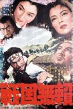 Watch Sword for Hire M4ufreemovies