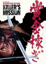 Watch Killer\'s Mission M4ufreemovies