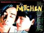 Watch Kitchen M4ufreemovies