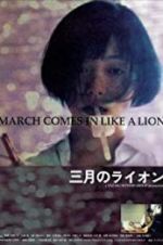 Watch March Comes in Like a Lion M4ufreemovies