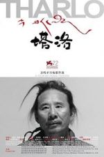 Watch Tharlo M4ufreemovies