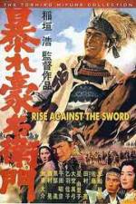 Watch Rise Against The Sword M4ufreemovies
