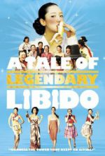 Watch Garoojigi M4ufreemovies