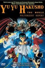 Watch Yû yû hakusho Meikai shitô hen - Honô no kizuna M4ufreemovies