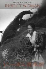 Watch Nippon konchuki M4ufreemovies