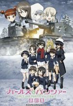 Watch Girls und Panzer das Finale: Part 4 M4ufreemovies
