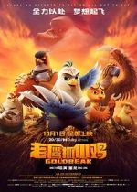 Watch Goldbeak M4ufreemovies