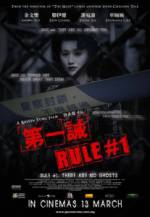 Watch Rule Number One M4ufreemovies