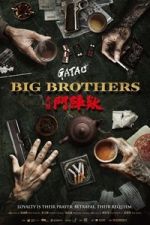 Watch GATAO: Big Brothers M4ufreemovies