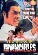 Watch Yong zheng ming zhang Shao Lin men M4ufreemovies