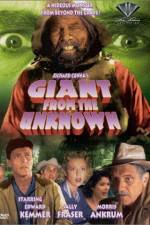Watch Giant from the Unknown M4ufreemovies